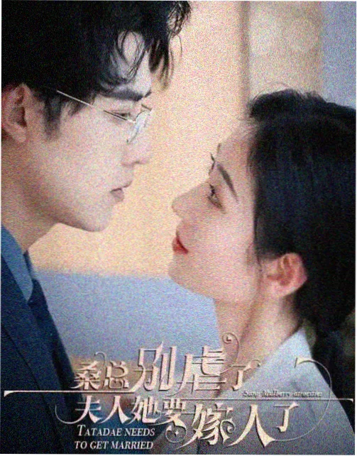 旧城咖啡馆 都市情感剧在线观看
