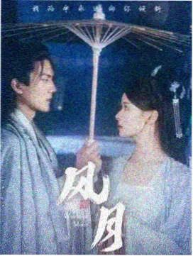 玻璃海 科幻悬疑剧在线观看