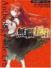 厨房里的哲学家 美食访谈综艺在线观看