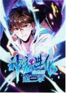 纸鸢与风 治愈成长动画在线观看